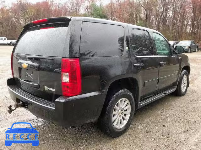 2012 CHEVROLET TAHOE HYBR 1GNSKDEJ9CR289446 зображення 2