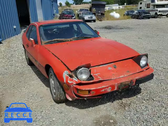 1987 PORSCHE 924 S WP0AA0923HN455476 image 0