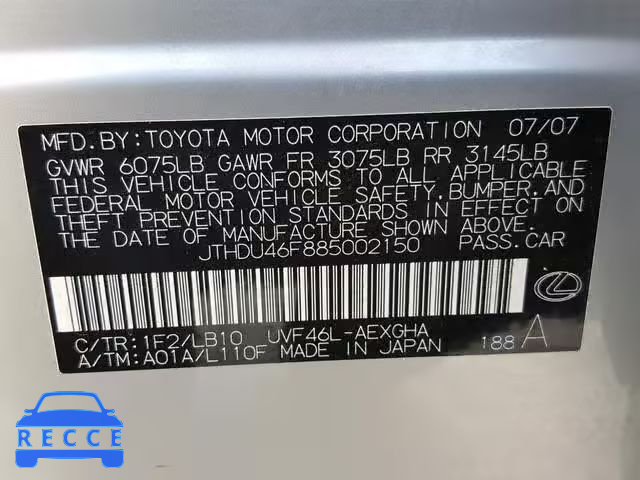 2008 LEXUS LS 600HL JTHDU46F885002150 image 9