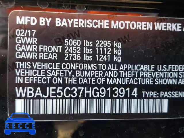 2017 BMW 540 I WBAJE5C37HG913914 image 9