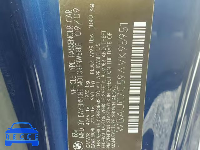 2010 BMW 135 I WBAUC7C59AVK95951 зображення 9