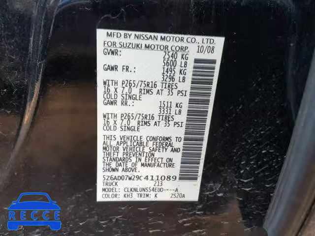 2009 SUZUKI EQUATOR RM 5Z6AD07W29C411089 image 9