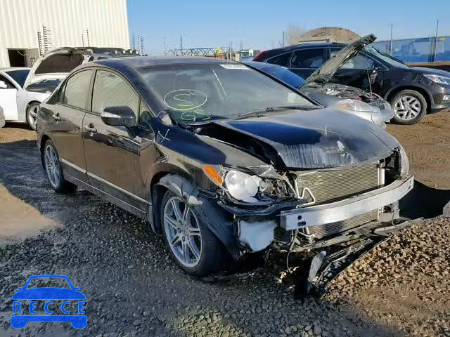 2009 ACURA CSX 2HHFD56579H202015 зображення 0