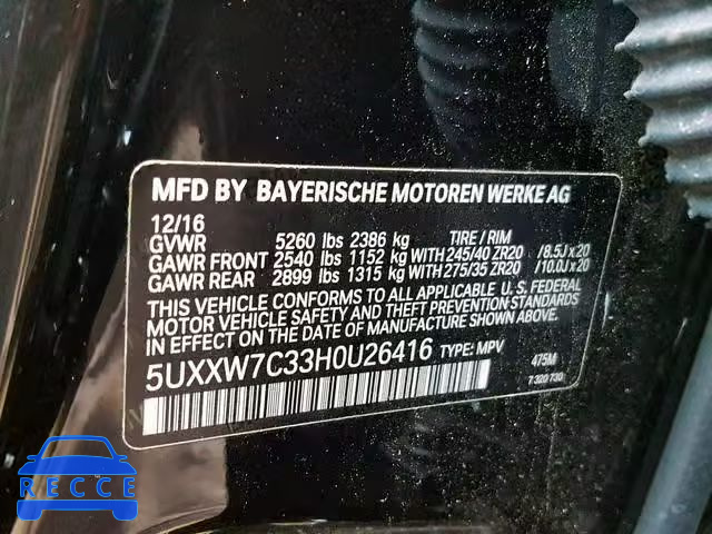 2017 BMW X4 XDRIVEM 5UXXW7C33H0U26416 image 9