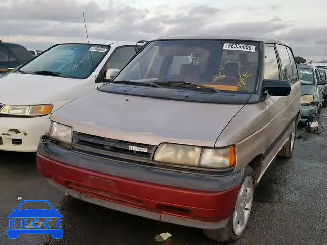 1992 MAZDA MPV WAGON JM3LV5221N0431715 Bild 1