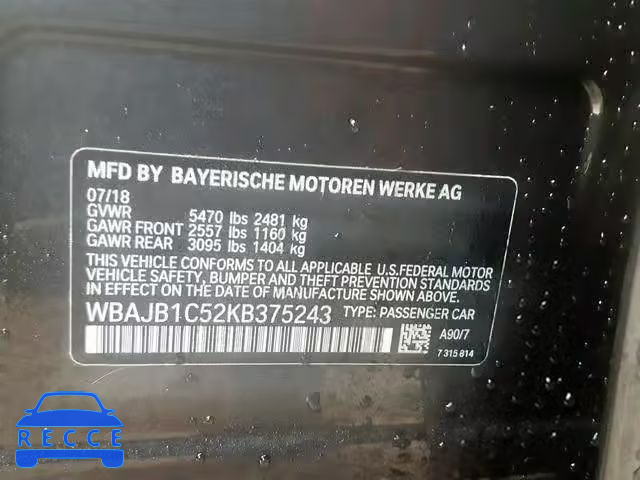 2019 BMW 530XE WBAJB1C52KB375243 зображення 9