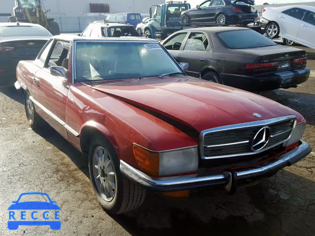 1985 MERCEDES-BENZ COUPE 10704412008327 image 0