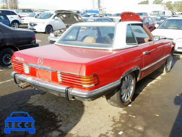 1985 MERCEDES-BENZ COUPE 10704412008327 image 3