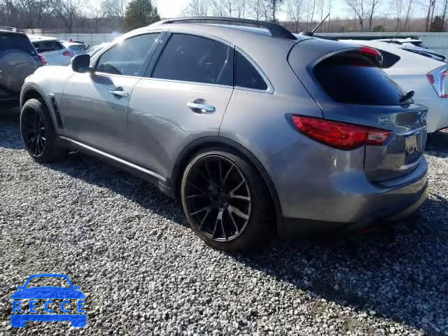 2011 INFINITI FX50 JN8BS1MW4BM760181 image 2