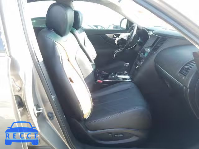 2011 INFINITI FX50 JN8BS1MW4BM760181 зображення 4