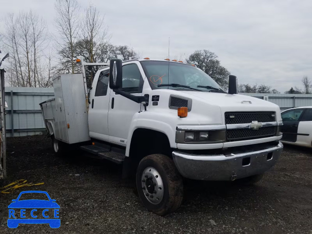 2007 CHEVROLET C4500 C4E0 1GBE4E3237F415409 Bild 0