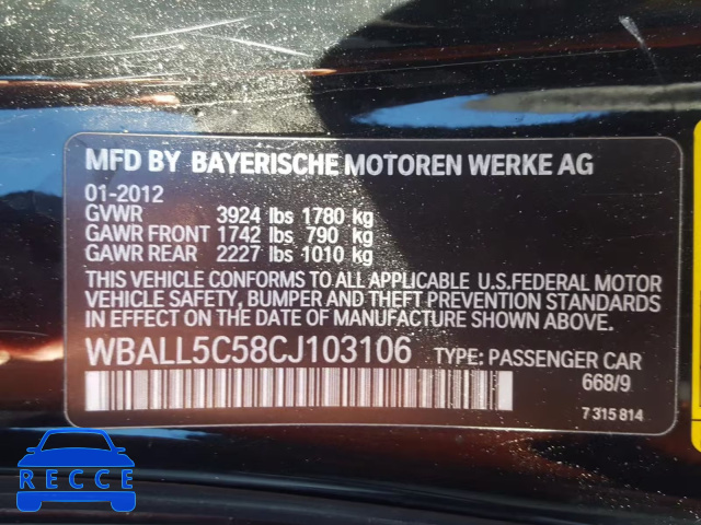 2012 BMW Z4 SDRIVE2 WBALL5C58CJ103106 image 9
