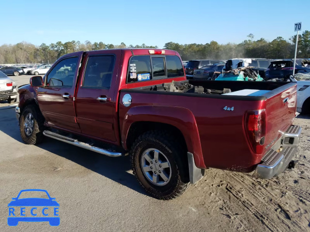 2011 GMC CANYON SLT 1GTH6NFP3B8109463 image 2