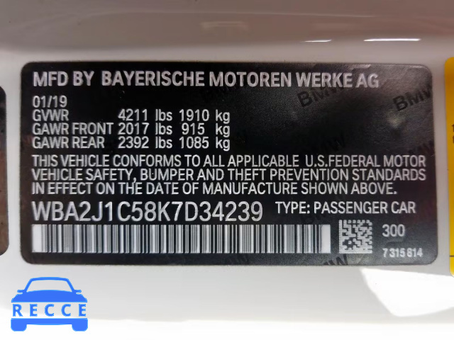 2019 BMW 230I WBA2J1C58K7D34239 зображення 9