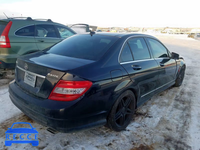 2011 MERCEDES-BENZ C 350 4MAT WDDGF8HB0BA522552 зображення 3