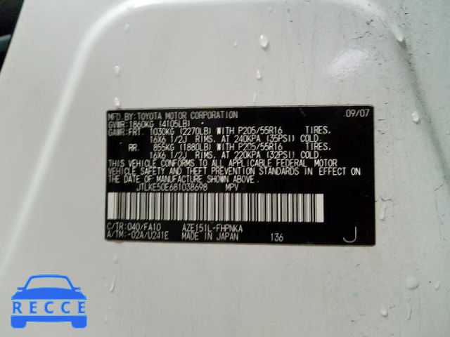 2008 TOYOTA XB JTLKE50E681038698 Bild 9