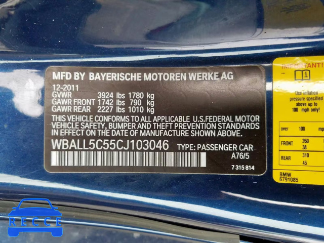 2012 BMW Z4 SDRIVE2 WBALL5C55CJ103046 зображення 9