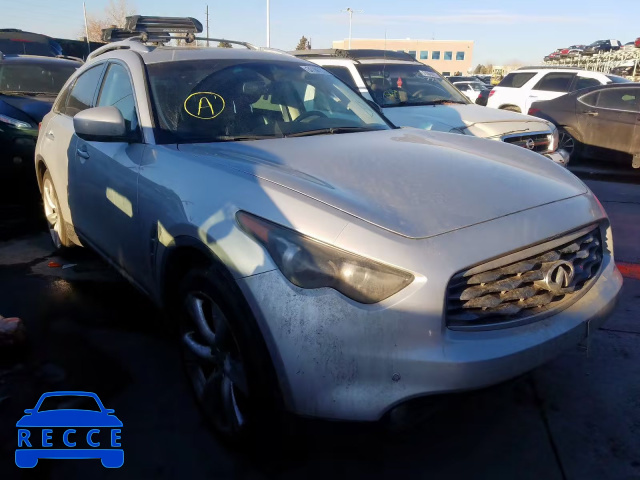 2010 INFINITI FX50 JN8BS1MW1AM830024 зображення 0