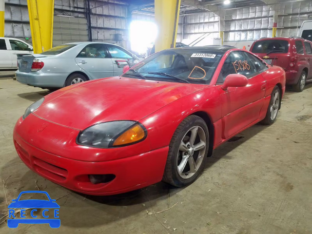 1994 DODGE STEALTH R/ JB3AM64J8RY031379 image 1