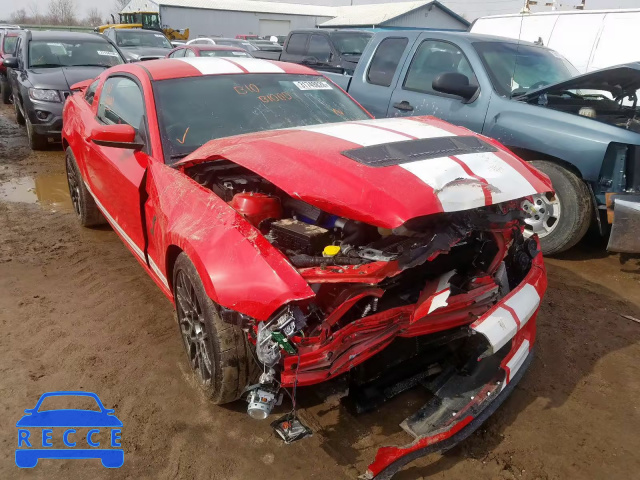 2014 FORD MUSTANG SH 1ZVBP8JZ5E5263995 Bild 0