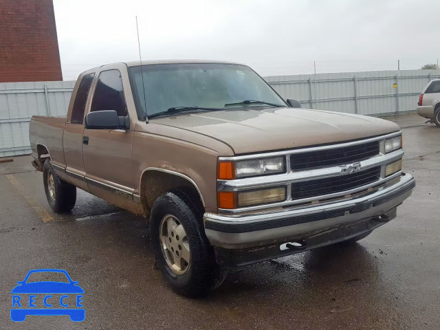 1995 CHEVROLET C/K1500 2GCEK19K7S1277357 image 0