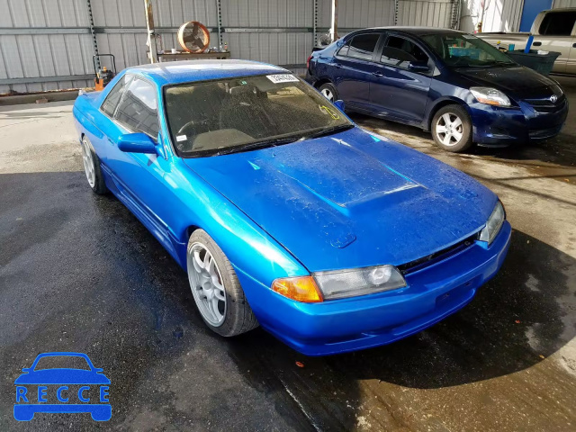 1992 NISSAN SKYLINE HCR32285011 image 0