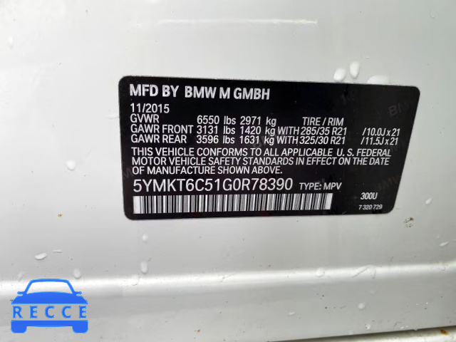2016 BMW X5 M 5YMKT6C51G0R78390 зображення 7