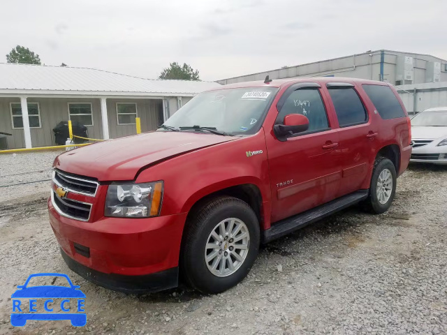 2013 CHEVROLET TAHOE HYBR 1GNSKDEJ4DR119285 зображення 1