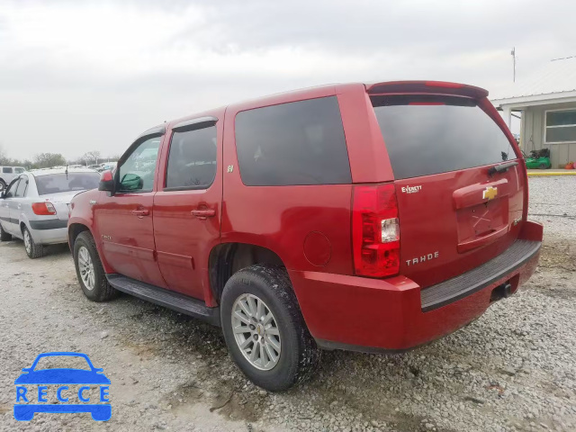 2013 CHEVROLET TAHOE HYBR 1GNSKDEJ4DR119285 зображення 2