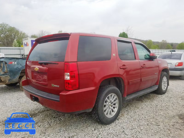 2013 CHEVROLET TAHOE HYBR 1GNSKDEJ4DR119285 зображення 3