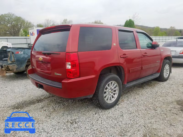 2013 CHEVROLET TAHOE HYBR 1GNSKDEJ4DR119285 image 4