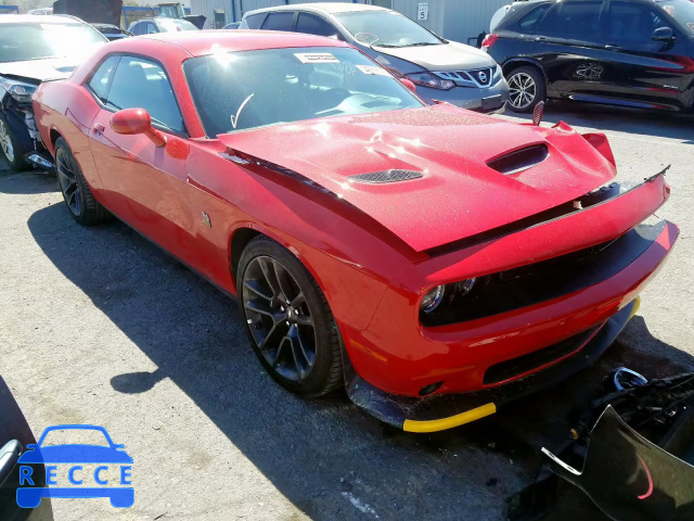 2020 DODGE CHALLENGER 2C3CDZFJ5LH123223 image 0