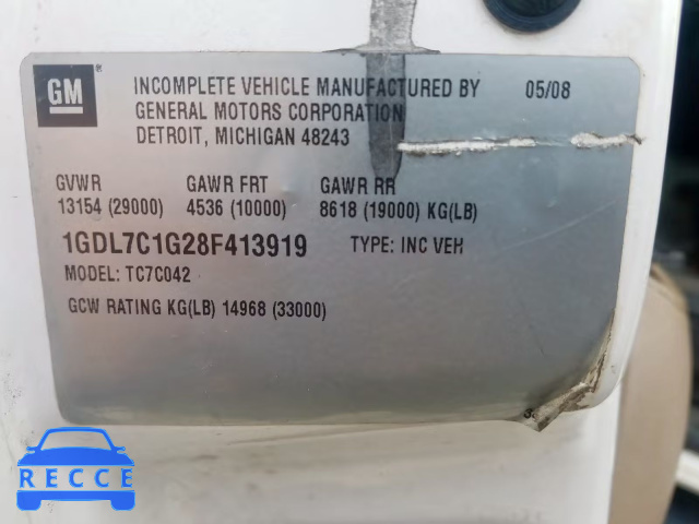 2008 GMC C7500 C7C0 1GDL7C1G28F413919 image 9