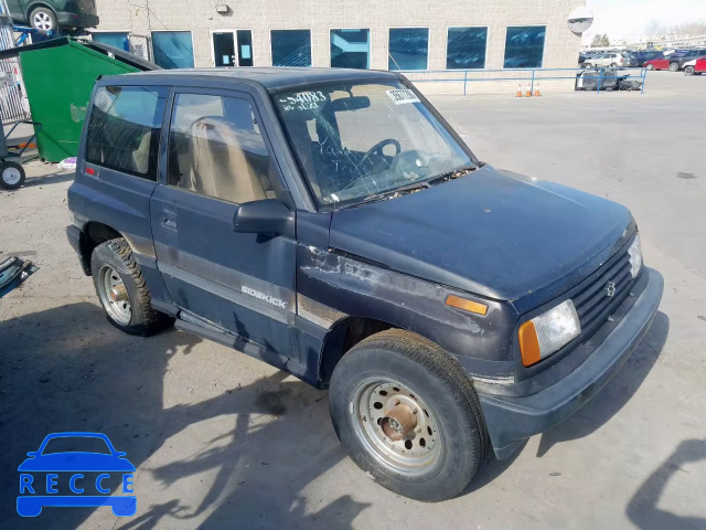 1989 SUZUKI SIDEKICK J JS4TA01VXK4105111 image 0