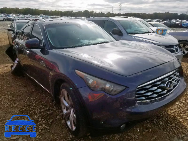 2010 INFINITI FX50 JN8BS1MW4AM830258 зображення 0