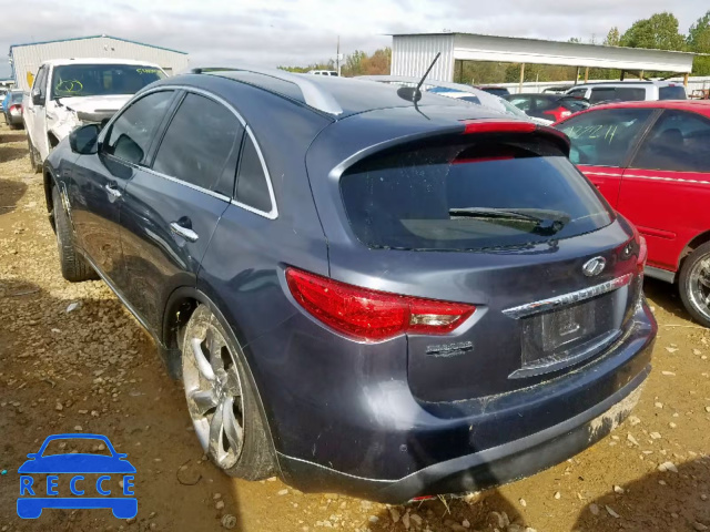 2010 INFINITI FX50 JN8BS1MW4AM830258 зображення 2