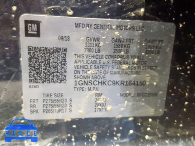 2019 CHEVROLET SUBURBAN C 1GNSCHKC9KR164150 image 9