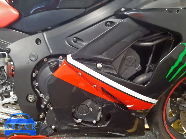 2008 YAMAHA YZFR6 S JYARJ06E08A038045 Bild 8