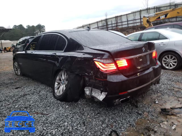 2015 BMW 740 LXI WBAYF4C5XFGS99462 image 8