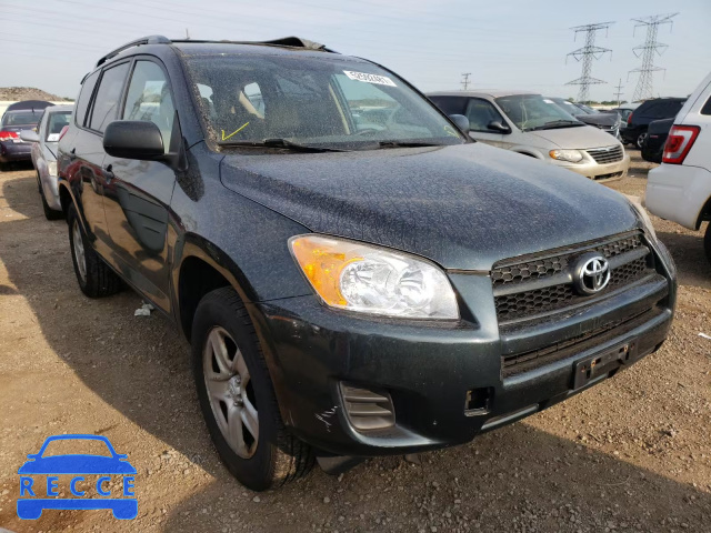 2010 TOYOTA RAV 4 2T3BF4DV1AW062749 image 0
