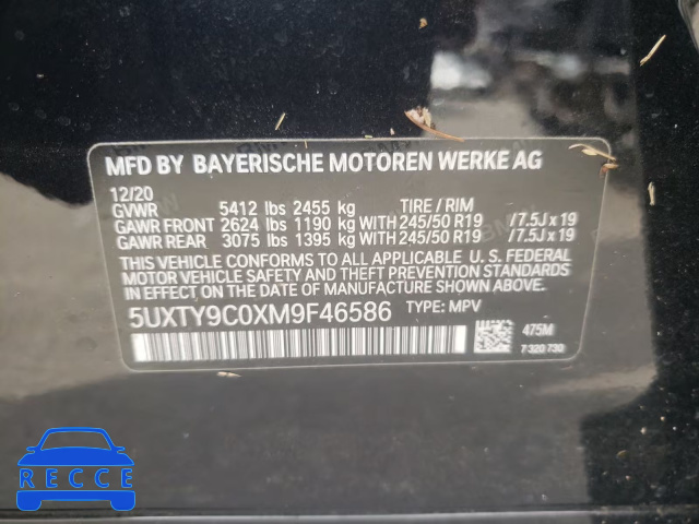 2021 BMW X3 XDRIVEM 5UXTY9C0XM9F46586 image 9