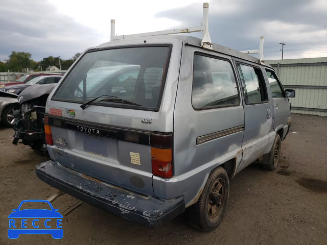 1989 TOYOTA VAN WAGON JT3YR32WXK0010683 зображення 3