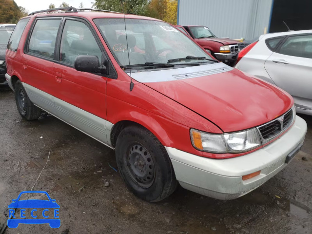 1995 MITSUBISHI EXPO JA3AD59G3SZ010783 image 0