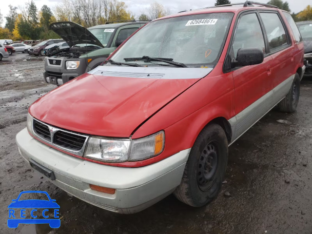 1995 MITSUBISHI EXPO JA3AD59G3SZ010783 зображення 1