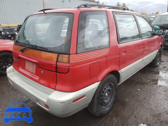 1995 MITSUBISHI EXPO JA3AD59G3SZ010783 зображення 3