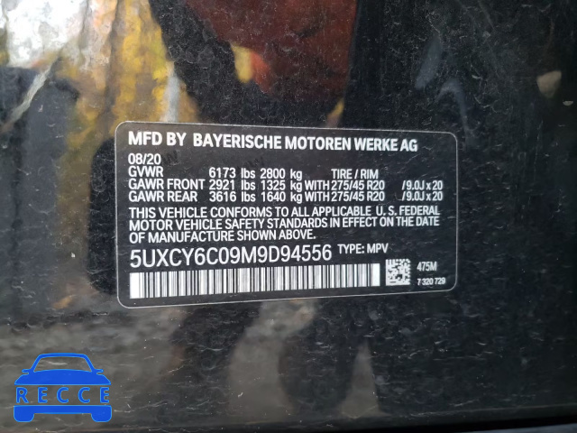 2021 BMW X6 XDRIVE4 5UXCY6C09M9D94556 image 9