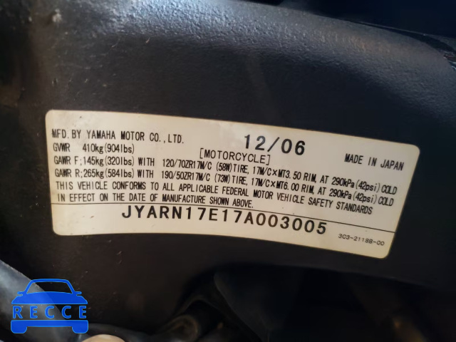 2007 YAMAHA FZ1 S JYARN17E17A003005 зображення 9