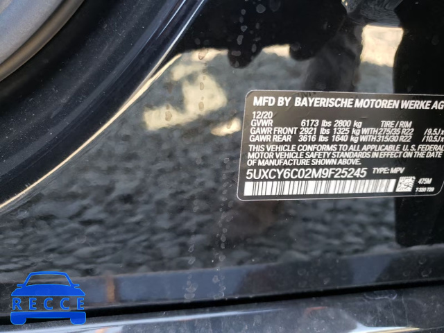 2021 BMW X6 XDRIVE4 5UXCY6C02M9F25245 image 9