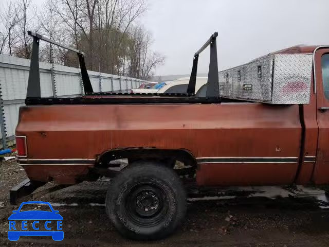 1982 CHEVROLET K20 1GCGK24M7CF330432 Bild 5