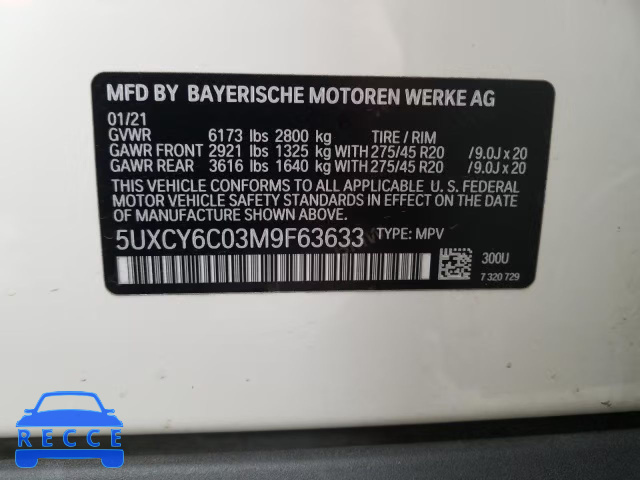 2021 BMW X6 XDRIVE4 5UXCY6C03M9F63633 image 9